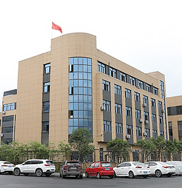 Zhejiang Hangyi vehentem fabricantium co., Ltd.
