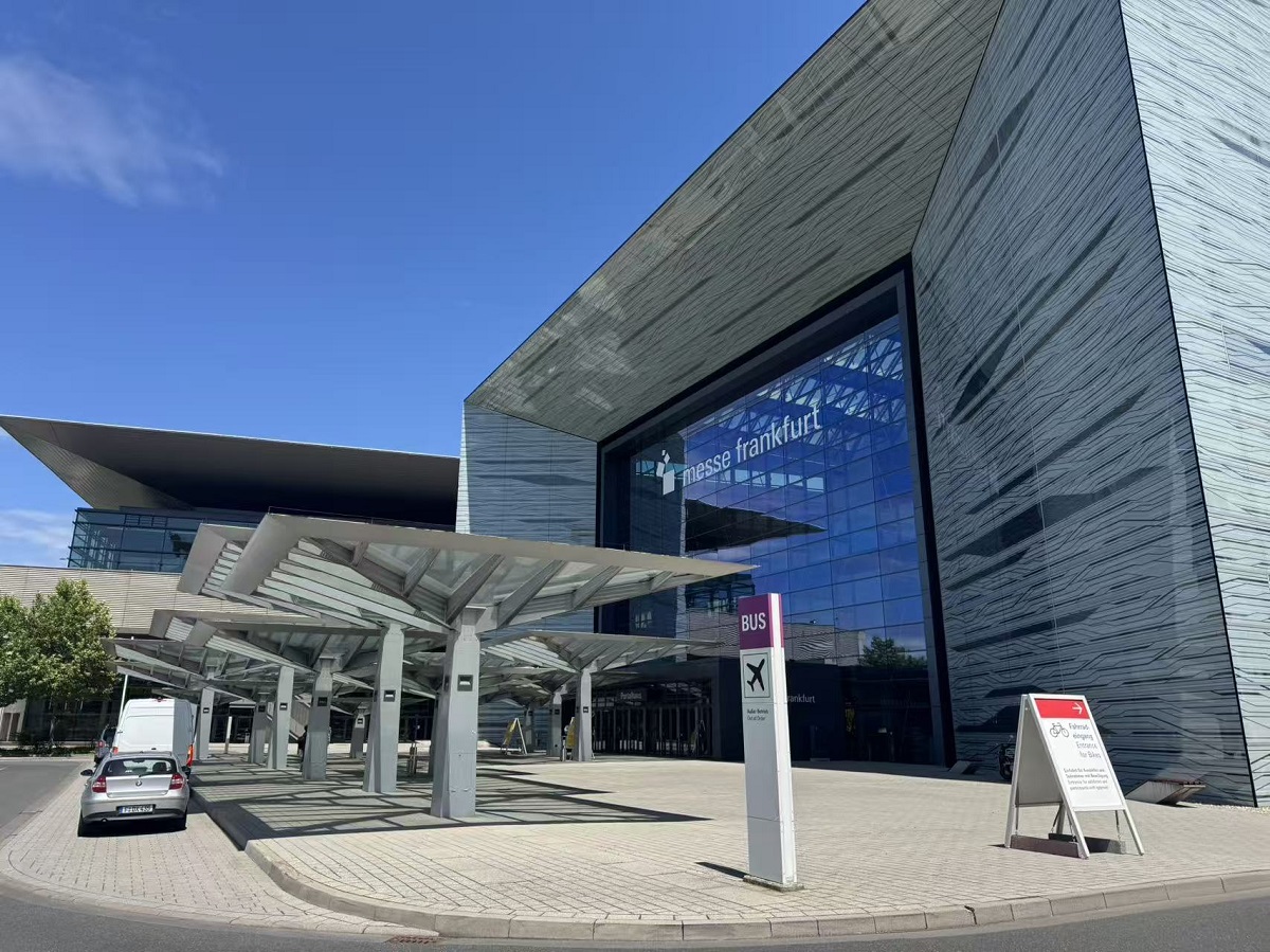 Hangyi Bicycle Global Debut apud Eurobike 2025 in Frankfurt, Germaniae