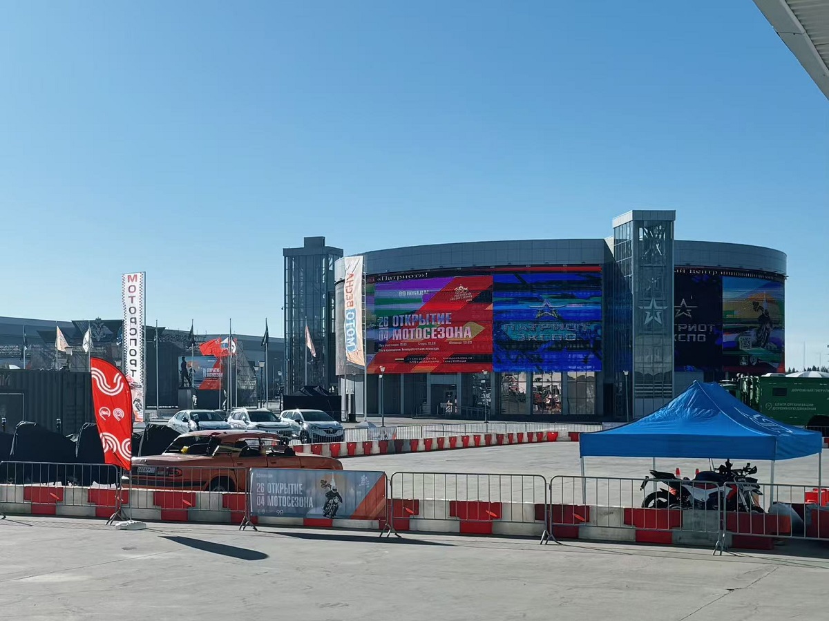 Hangyi Familiae-Friendly Ride Solutions to Velokult 2025 in Moscoviae